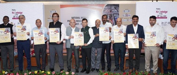17वां पोल्ट्री इंडिया एक्सपो-2025: वैश्विक नवाचार को नई उड़ान