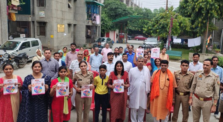 साइबर क्राइम जागरूकता और महिला सुरक्षा कार्यशाला का हुआ आयोजन