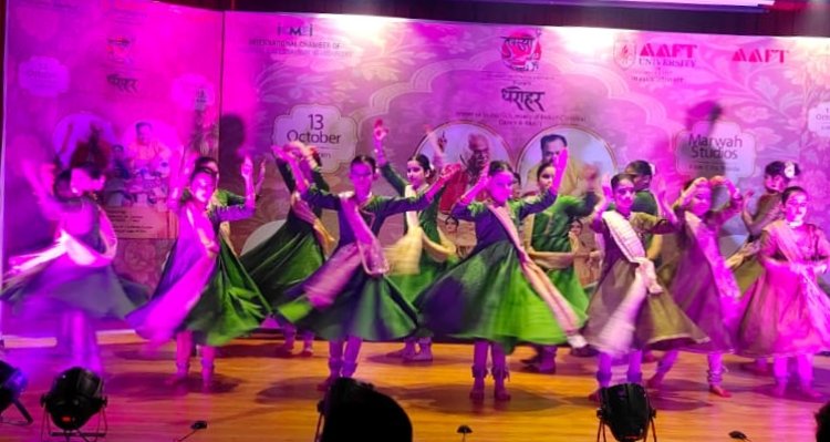 'धरोहर' में झलकी भारतीय शास्त्रीय कला की अनमोल छटा