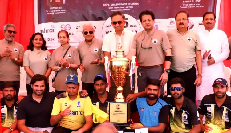 25वे कैप्टन शशिकांत शर्मा मेमोरियल क्रिकेट टूर्नामेंट का फाइनल मुकाबला
