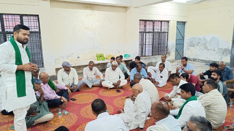 किसानों का शोषण नहीं होने देंगे - अशोक चौहान