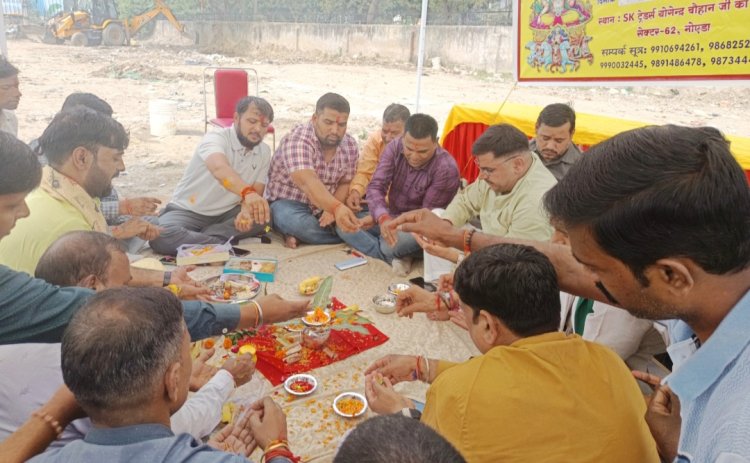 आदर्श छठ पूजा समिति ने किया छठ पूजा महोत्सव के लिए भूमि पूजन