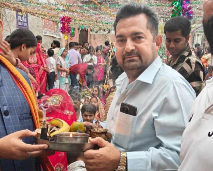 छठ पूजा महोत्सव 2025  आस्था और एकता की झलक, मुख्य अतिथि रहे: अशोक भाटी