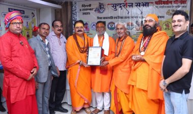 डाॅ. हरीश मिश्र बने महर्षि सत्य सनातन अखाड़ा के प्रमुख सलाहकार 