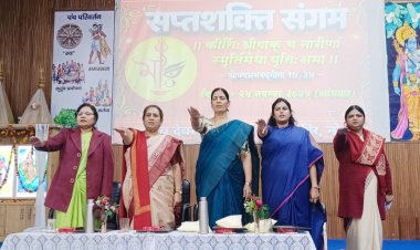 नारी अपने सद्गुणों का विकास कर संपूर्ण समाज को जागृत कर सकती है - रेखा चुडासमा