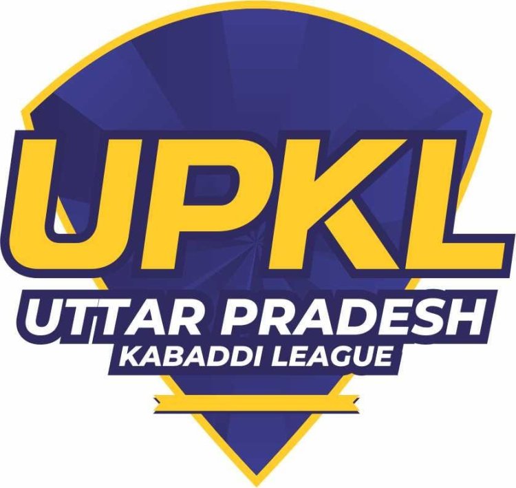 UPKL सीजन-2 के लिए खिलाड़ियों की नीलामी 3 नवंबर को नोएडा में 