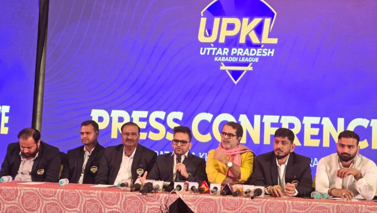 UPKL सीज़न 2 की नीलामी में बेहतरीन खिलाड़ियों की बोली लगी