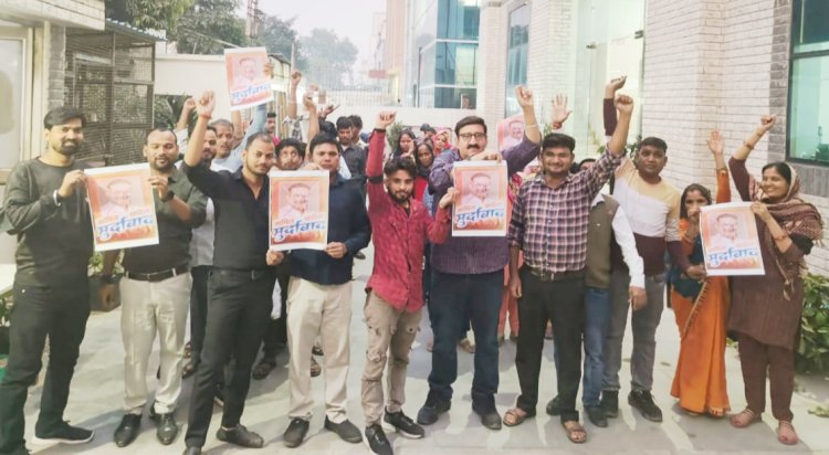 अमित बघेल मुर्दाबाद के नारों से मनाया विरोध दिवस : नरेश जोतवानी