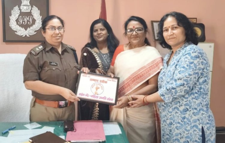 महिलाओं एवम बच्चियों की सुरक्षा पर डीसीपी महिला सुरक्षा से की चर्चा