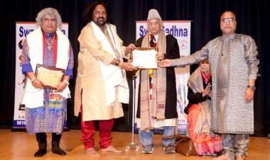 स्वर साधना केंद्र के वार्षिक उत्सव मे हुई गायन एवं नृत्य की प्रस्तुति