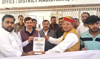 मंत्री संजय निषाद के विवादित बयान पर क्षत्रिय करणी सेना का हल्ला बोल, कलेक्ट्रेट में सौंपा ज्ञापन