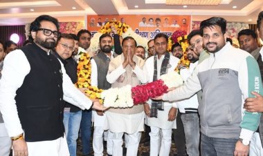 भाजपा कार्यकर्ता मिलन, संवाद एवं संगठनात्मक मंडल बैठक का आयोजन