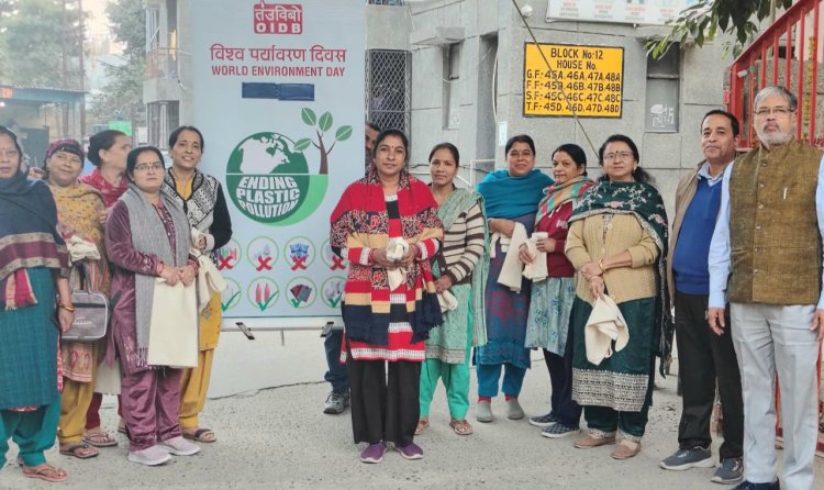 प्लास्टिक हटाओ, थैला अपनाओ अभियान : पर्यावरण के अनुकूल बैग निशुल्क वितरित किए