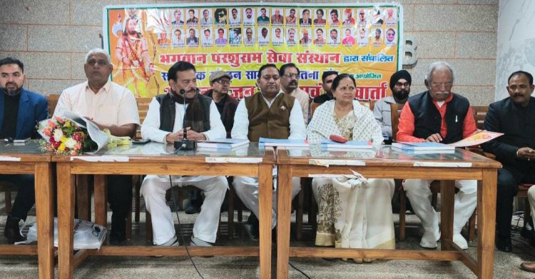 36 समाजों को जोड़ने का संकल्प, सामाजिक चेतना मंच की बड़ी पहल