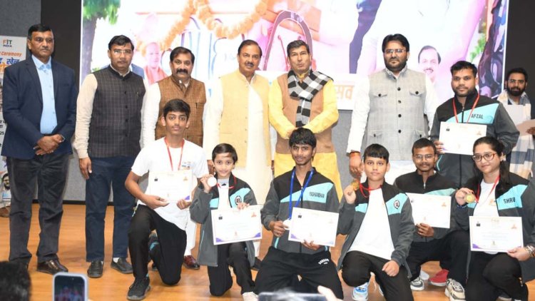 सुशासन दिवस : सांसद खेल महोत्सव का हुआ भव्य समापन समारोह