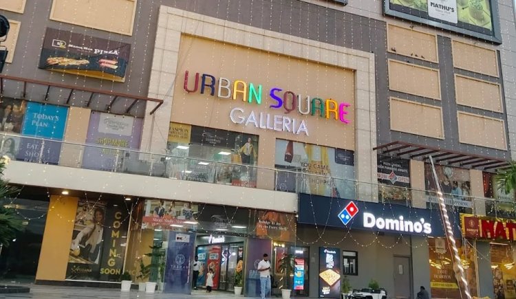 8अर्बन स्क्वायर गैलेरिया बना अलवर का प्रमुख लाइफस्टाइल और एंटरटेनमेंट डेस्टिनेशन