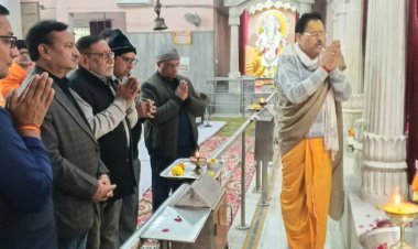 नव वर्ष के उपलक्ष में हुआ संपूर्ण रामायण पाठ का आयोजन