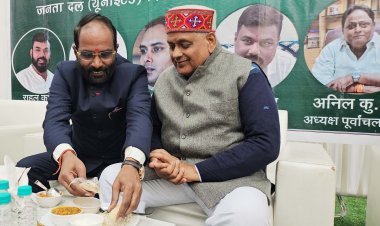 जनता दल (यूनाइटेड), दिल्ली प्रदेश इकाई ने किया मकरसंक्रांति महोत्सव एवं पारंपरिक दही-चूड़ा भोज का आयोजन