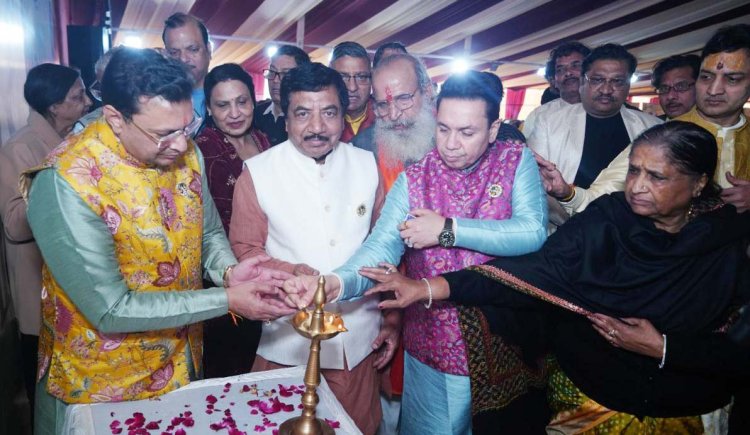 बरसाना में 101 कन्याओं का सामूहिक विवाह संपन्न