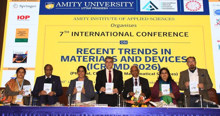 सामग्री और उपकरणों में नवीनतम प्रवृत्तियां पर 7वें अंर्तराष्ट्रीय सम्मेलन का हुआ आयोजन