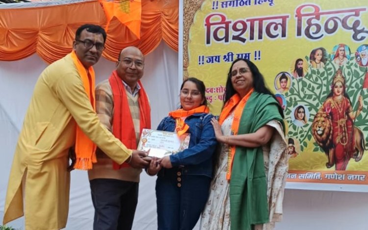 गणेश नगर एवं महावीर नगर में हुआ हिंदू सम्मेलन