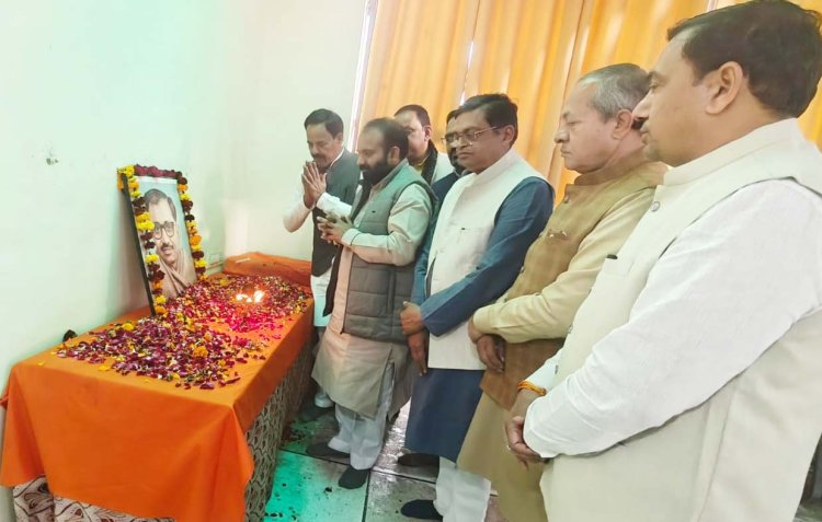 पंडित दीनदयाल उपाध्याय जी की पुण्यतिथि पर समर्पण दिवस कार्यक्रम संपन्न