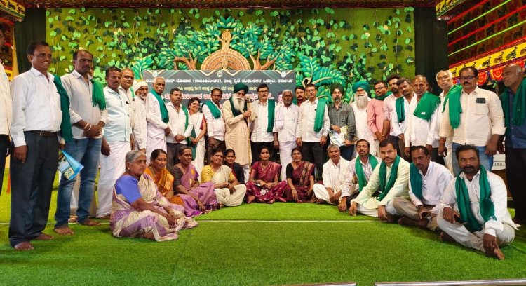 किसान जागृति यात्रा आज पांचवें दिन कर्नाटक के मैसूर में, किसान पंचायत का आयोजित 