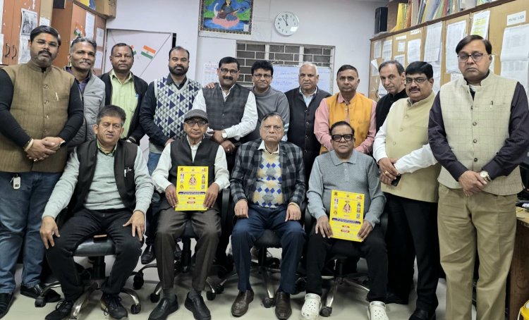 अखिल भारतीय अग्रवाल वैश्य मित्र मंडल करेगा 'पारिवारिक मंगल मिलन समारोह'