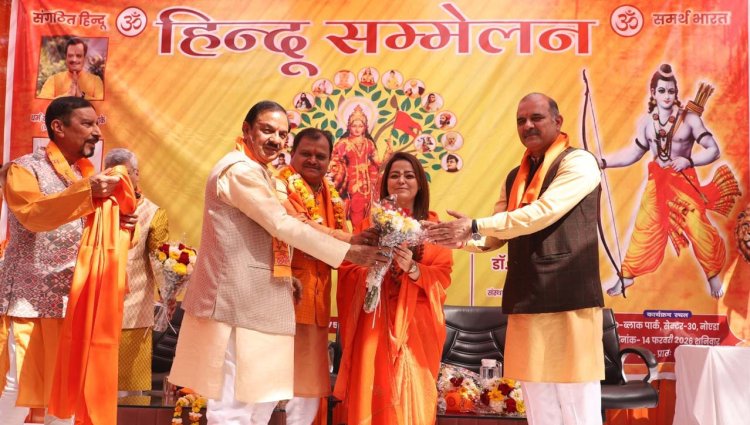 जातियों से ऊपर उठकर हिन्दू समाज एकत्र होगा तो हिन्दू समाज संगठित होकर भारत की सेवा करेगा: रूपेश कुमार