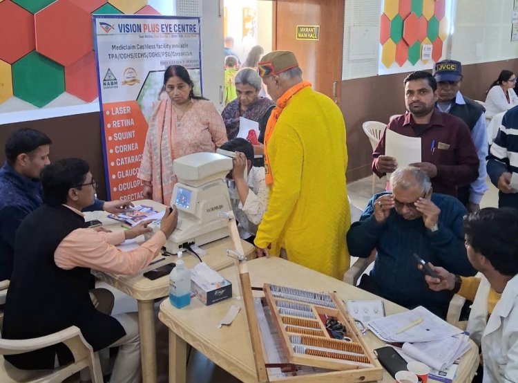 निःशुल्क स्वास्थ्य शिविर में लोगों ने लिया स्वास्थ्य लाभ