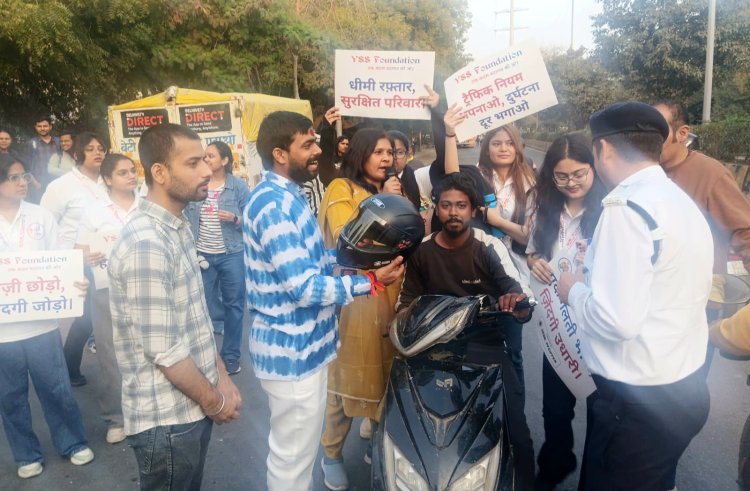 युवा शक्ति ने कराए 'सड़क सुरक्षा–जीवन रक्षा' अभियान के तहत किए हेलमेट वितरण