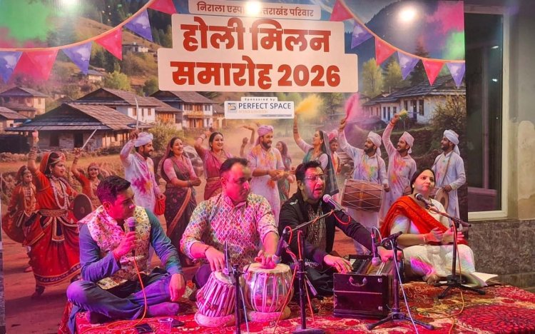 निराला एस्पायर उत्तराखंड प्रवासी मंच द्वारा उत्तराखंडी होली मिलन समारोह संपन्न