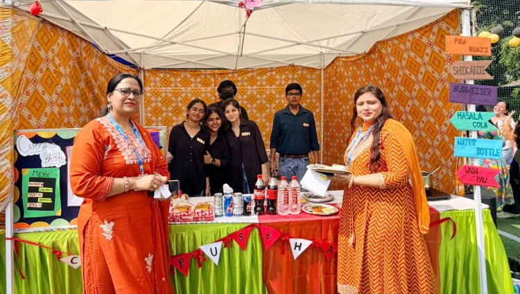 आईएमएस में बीबीए हाट का हुआ आयोजन