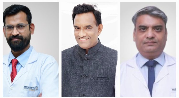 दुर्लभ गैस्ट्रिक वोल्वुलस का सफल इमरजेंसी ऑपरेशन, यथार्थ अस्पताल ने 64 वर्षीय मरीज की बचाई जान