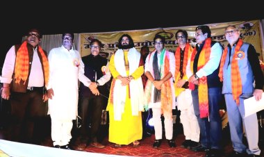 उत्तर प्रदेश उद्योग व्यापार मंडल ने किया रंगोत्सव एवं सांस्कृतिक कार्यक्रम का आयोजन