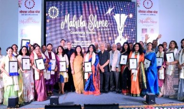 अंतरराष्ट्रीय महिला दिवस पर महिला श्री अवार्ड – सीजन 3 का भव्य आयोजन सम्पन्न