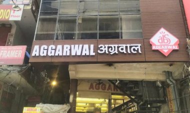 आयकर विभाग ने की नोएडा सहित कई शहरों में जांच, डेटा को डिलीट या मैनिपुलेट कर वास्तविक टर्नओवर कम दिखा रहे थे प्रतिष्ठान