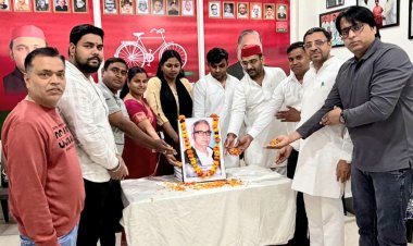 सपा नोएडा महानगर ने मनाई बाबू शिवदयाल चौरसिया जी की जयंती