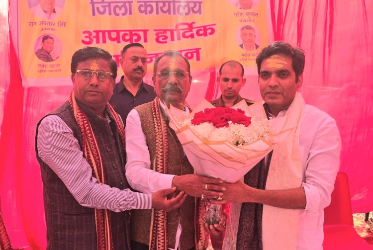 होली भारतीय संस्कृति का एक प्रमुख त्योहार है - पंकज सिंह