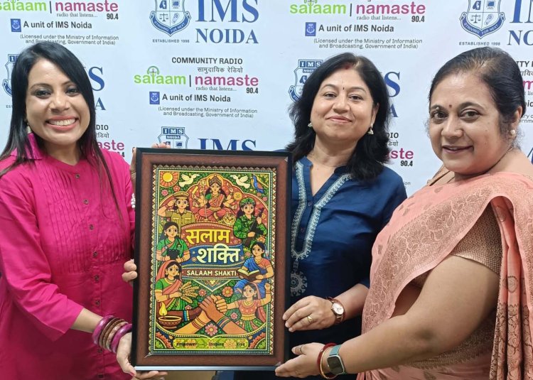 महिला दिवस पर सलाम नमस्ते में ‘सलाम शक्ति’ कार्यक्रम