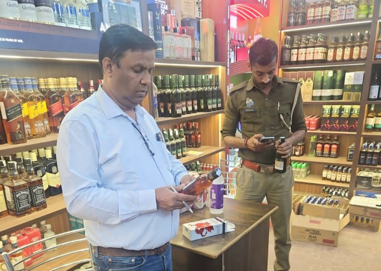 आबकारी विभाग ने ओवर रेटिंग पर जीरो टॉलरेंस की नीति अपनाते हुए गोपनीय रूप से टेस्ट परचेस कराया