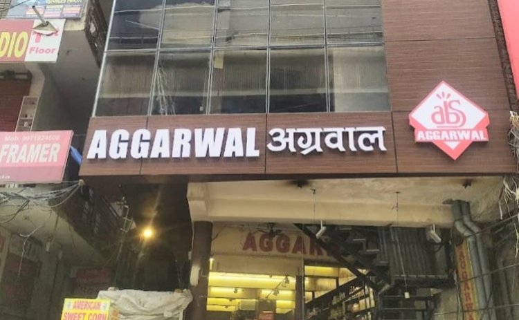 आयकर विभाग ने की नोएडा सहित कई शहरों में जांच, डेटा को डिलीट या मैनिपुलेट कर वास्तविक टर्नओवर कम दिखा रहे थे प्रतिष्ठान