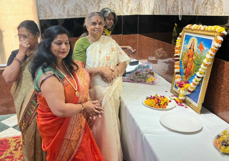 अंतरराष्ट्रीय वैश्य संगठन महिला विंग के साथ राष्ट्र सेविका समिति की वंदनीय प्रमुख की वार्ता सम्मेलन संपन्न
