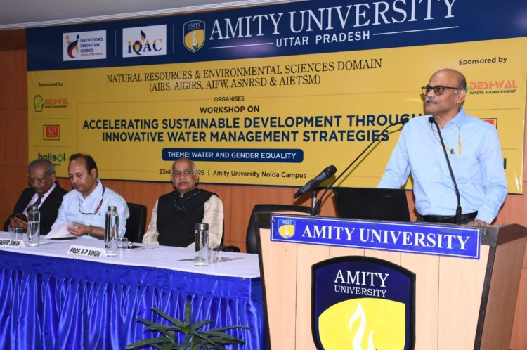 जल प्रबंधन की अभिनव रणनीतियाँ से सतत विकास को गति’ पर राष्ट्रीय कार्यशाला का आयोजन
