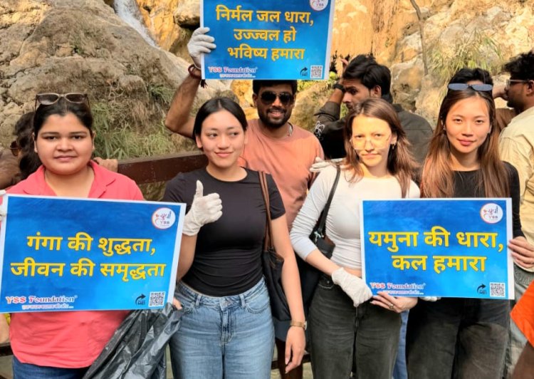 गंगाजल बेहतर कल अभियान के तहत विश्व जल दिवस पर वाईएसएस फाउंडेशन की विशेष पहल