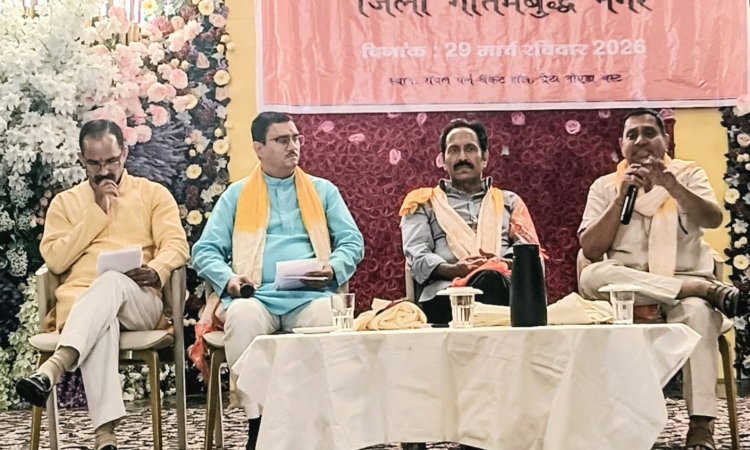 ग्रेटर नोएडा वेस्ट में आरएसएस की प्रमुख जनगोष्ठी संपन्न, शताब्दी वर्ष पर हुई चर्चा