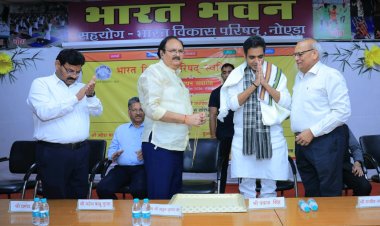 भारत विकास परिषद स्वर्णिम शाखा का हुआ अधिष्ठापन समारोह