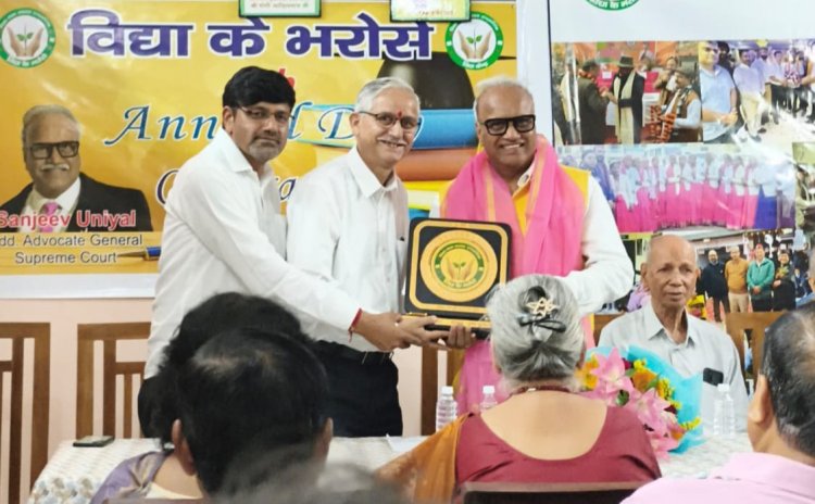 विद्या के भरोसे ट्रस्ट ने मनाया 8वां स्थापना दिवस