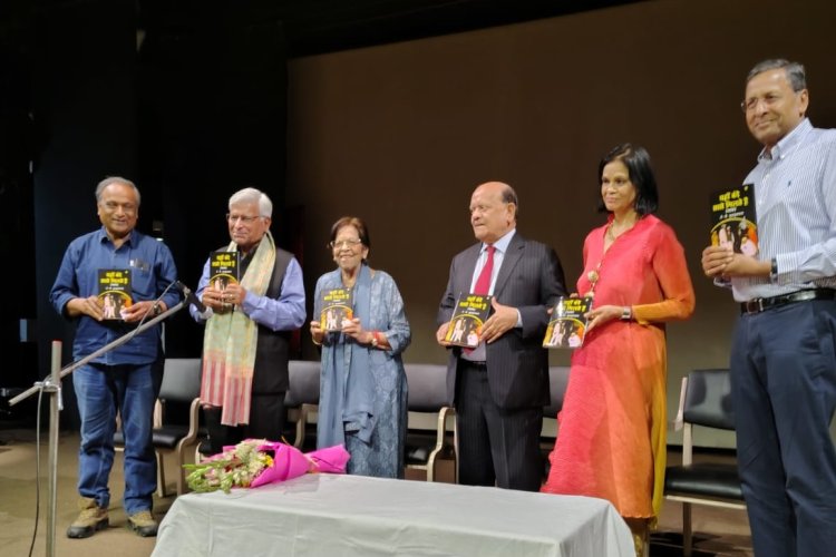 हैमकौ सभागार में शीला टी पी झुनझुनवाला फाउंडेशन के तत्वावधान में अखिल भारतीय हास्य-व्यंग्य कवि-सम्मेलन सम्पन्न