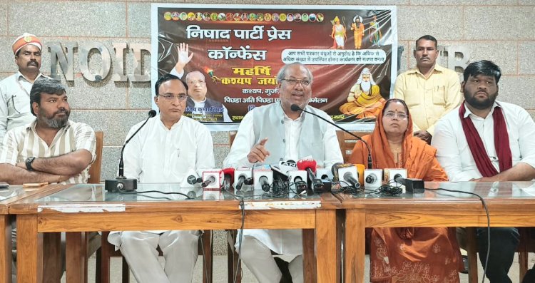 महारैली से पहले गरजे डॉ. संजय निषाद, कहा-हक के लिए निर्णायक लड़ाई का वक्त